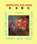 Gung Hay Fat Choy - click to check price or order from Amazon.co.uk