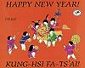Happy New Year ! Kung-His Fa-Ts'Ai - click to check price or order from Amazon.co.uk