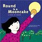 Round is a Mooncake - click to check price or order from Amazon.co.uk