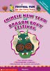 Chinese New Year and the Dragon Boat Festival (Festival Fun for the Early Years) - click to check price or order from Amazon.co.uk