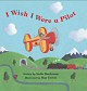 I Wish I were a Pilot - click to check price or order from Amazon.co.uk